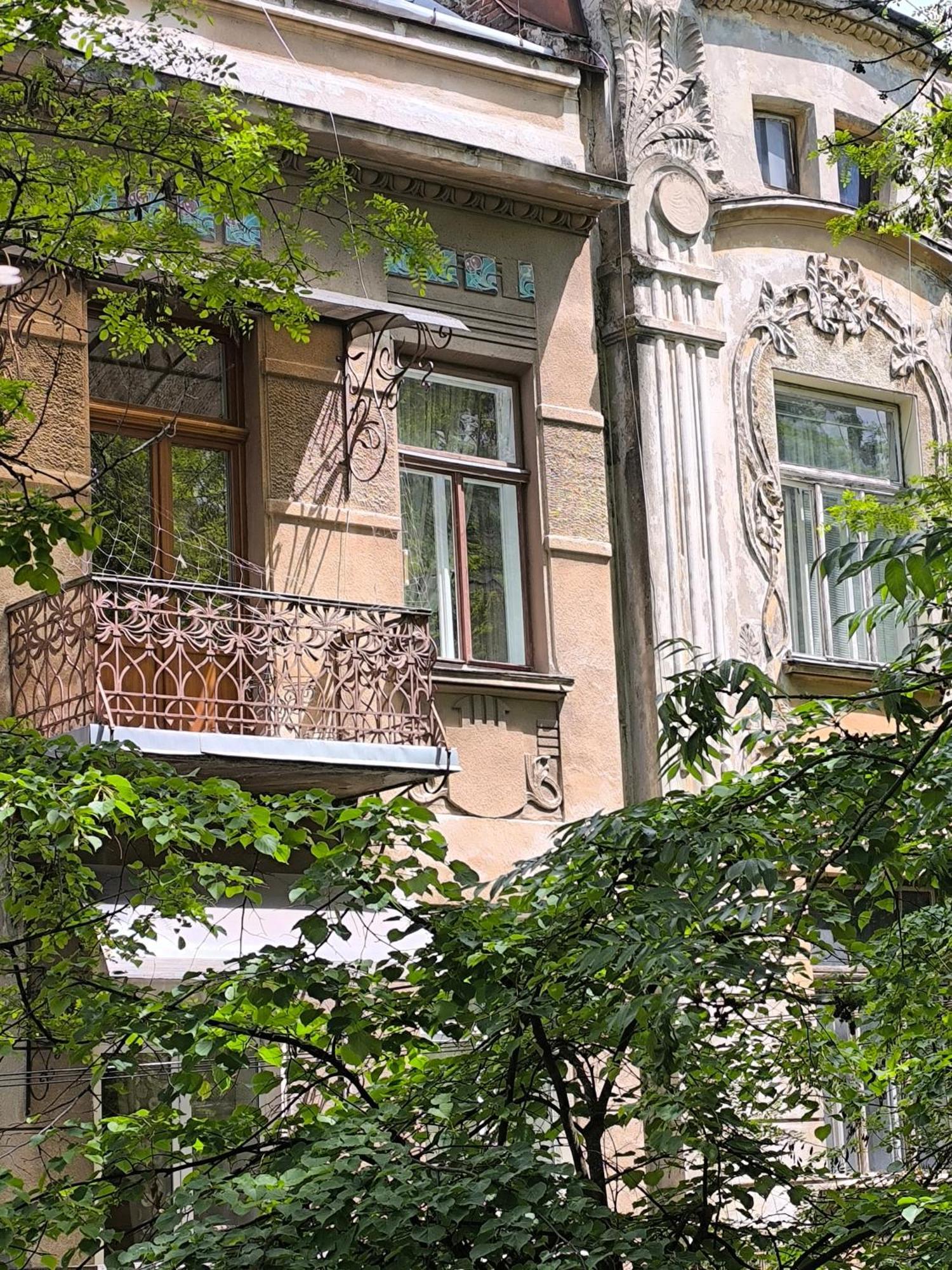 Центр помешкання цілком для друзів та сімї Львів Екстер'єр фото